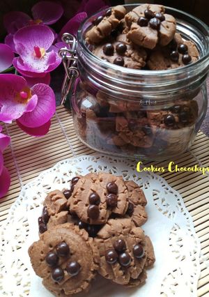 Foto resep Cookies Chocochips