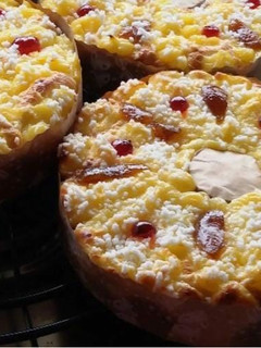 Una foto de Rosca de Pascua