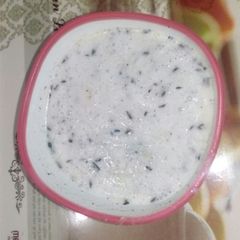 A picture of Kaddu ka raita.