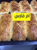 خبز