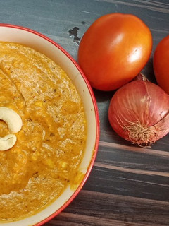 પનીર બટર મસાલા(paneer butter masala recipe in gujarati) રેસીપી મુખ્ય ફોટો