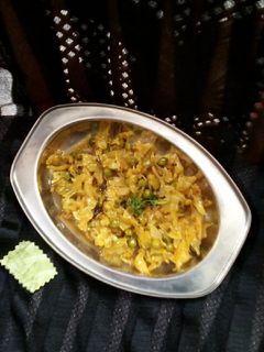 गोभी मटर की सब्जी (gobi matar ki sabzi recipe in Hindi) रेसिपी मुख्य फोटो