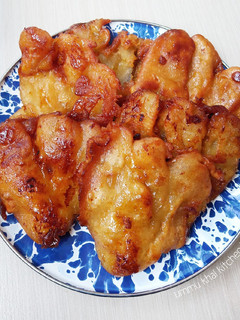 Foto resep Pisang Goreng Madu ala Bu Nanik