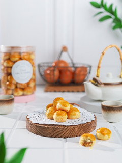 Foto resep Nastar lumer