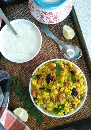 A picture of Lemon Rice.