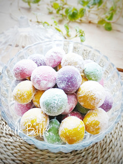 Foto resep Milk Balls / Bola Bola Susu