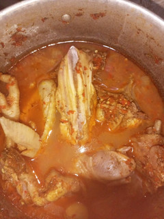 A picture of Pepper chicken soup.
