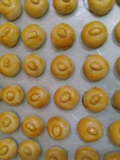 Foto resep Peanut cookies