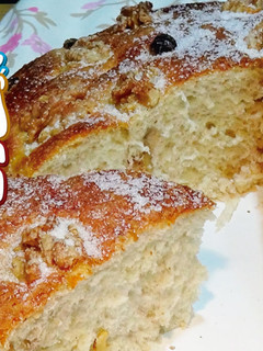 Una foto de Coca de nueces y pasas, receta tradicional Valenciana