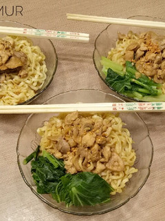 Foto resep Mie Ayam Jamur