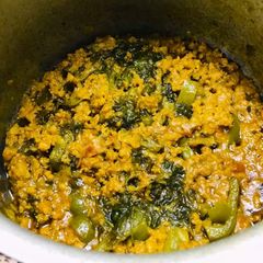 A picture of Keema capsicum.