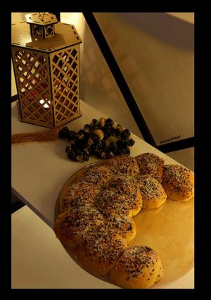 صورة لوصفة معروك رمضان