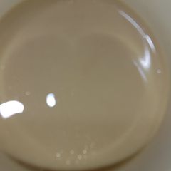 A picture of Jaggery Tea.
