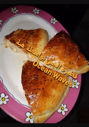 صورة لوصفة فطيرة الجبن