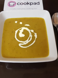 A picture of My Creamy Leek & Veg Onion, Soup.