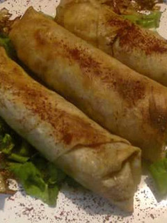 A picture of Musakhan Rolls.