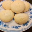 Galletitas limón