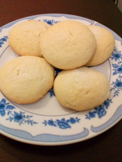 Una foto de Galletitas limón