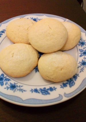 Una foto de Galletitas limón
