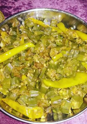 A picture of Bhindi.