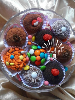 صورة لوصفة بنيون حورية بالموز