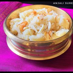A picture of Suji ka halwa.