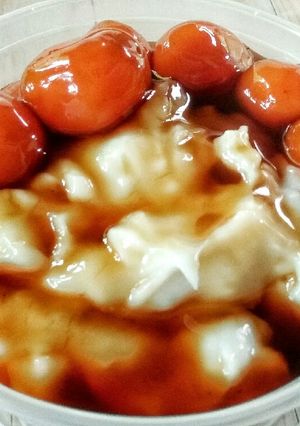 Foto resep Bubur sumsum lembut bola ubi