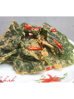Foto resep Kripik daun bayam
