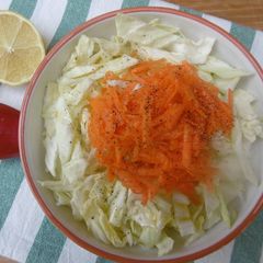 A picture of Lemon Tasty Grated Cabbage & Carrot Salad.