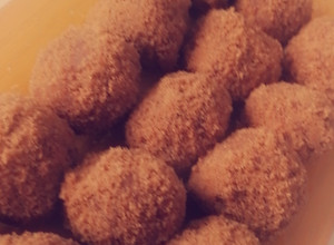 صورة لوصفة حيسة التمر