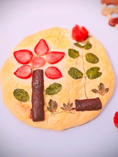 Foto resep Focaccia Garden (No Ulen)