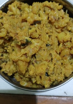 आलू गोभी (Aloo gobhi recipe in hindi) रेसिपी मुख्य फोटो