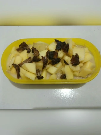 Cara Mudah Membuat Resep  Overnight Oats Apel Kurma yang Menggugah Selera, Menggugah Selera