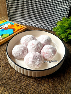 Foto resep Kue Mochi