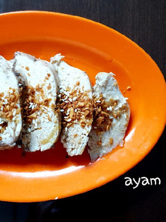 Foto resep Ayam Rebus Hainan