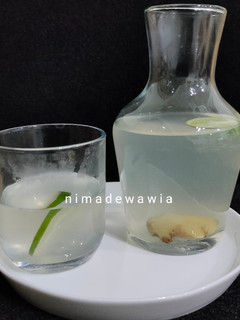 Foto resep Air Jahe, Jeruk Nipis dan Madu