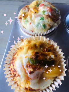 A picture of Veggie bread egg muffins.