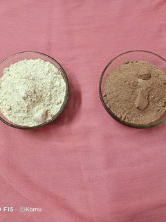 A picture of Protein powder.