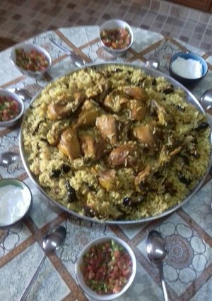 صورة لوصفة مقلوبه