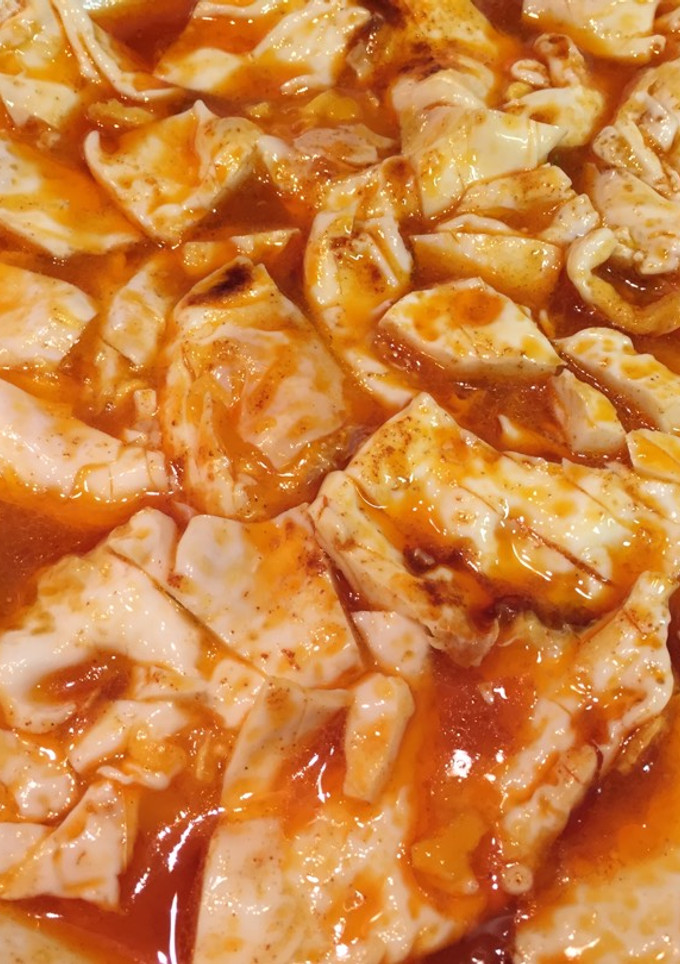 Una foto de Huevos a la extremeña