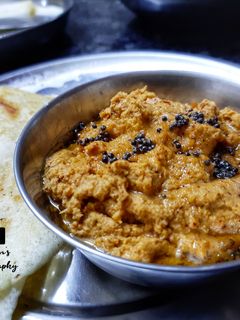 துவரம் பருப்பு துவையல் (Thuvaram paruppu sambar recipe in tamil) செய்முறை முக்கிய புகைப்படம்