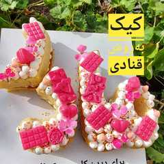 سابله کیک مادر (کیک تگرال اسپونج)-レシピのメイン写真