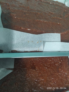 Una foto de Dulce de Membrillo