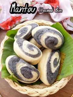 Foto resep Mantou Steamed Bun