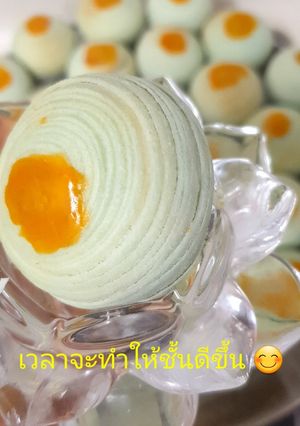 รูปของ ขนมเปี๊ยะไข่เค็ม