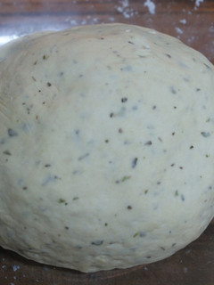 A picture of Quick and Easy Pizza Dough.