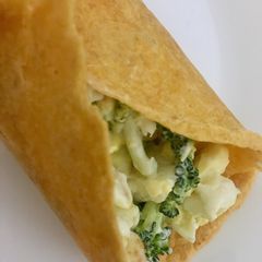 Eggs Broccoli Wrap A picture of Eggs Broccoli Wrap.