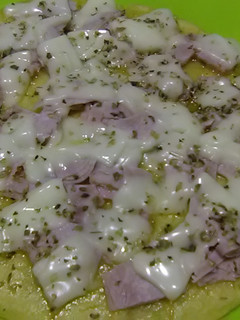 Una foto de Pizza de harina de arroz sin gluten