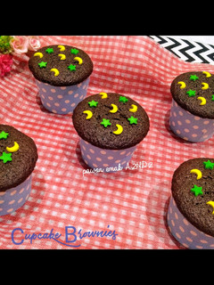 Foto resep Cupcake Brownies Panggang