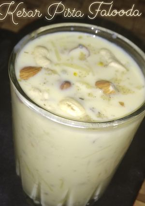 A picture of Falooda.